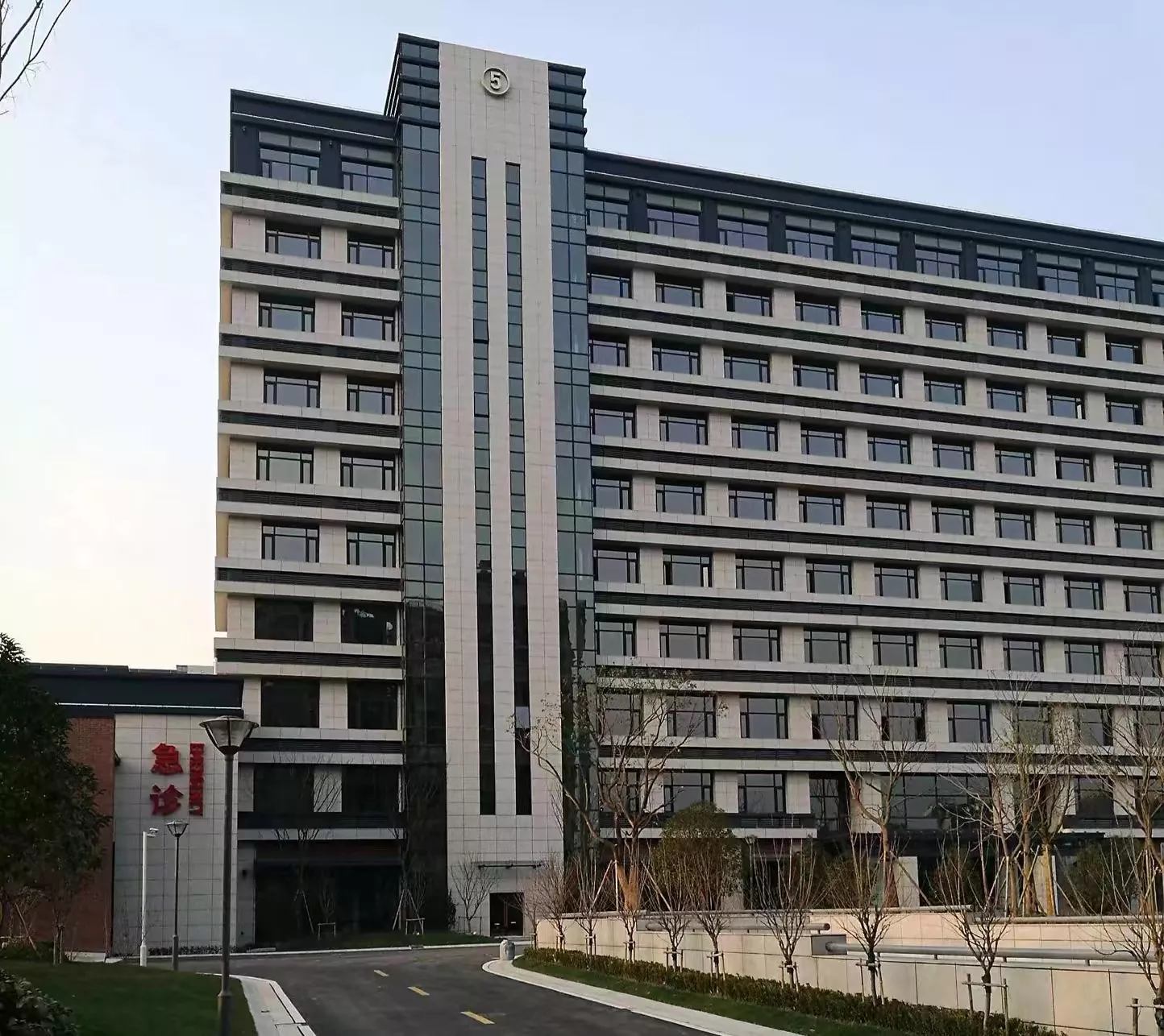 杭州市中医院丁桥分院